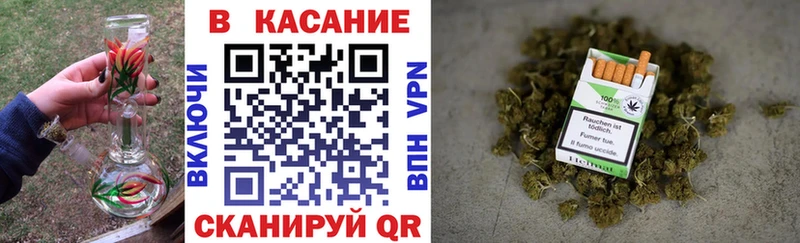 Где найти наркотики Ачхой-Мартан Alpha-PVP  МЕГА ссылка  МЕФ  Гашиш  Канабис 