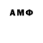 MDMA VHQ Taazim Edilbekov