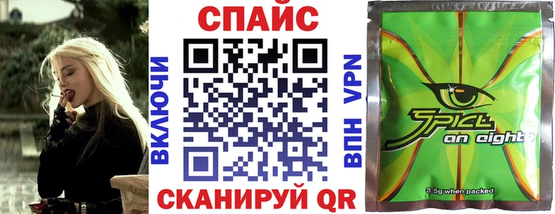 БУТИРАТ жидкий экстази  дарк нет Telegram  Ачхой-Мартан 