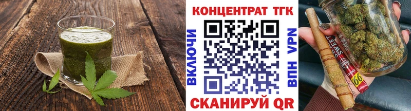 hydra вход  дарк нет клад  Cannafood конопля  Ачхой-Мартан 