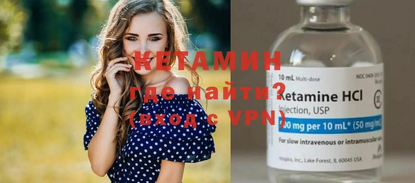 кокаин Богданович