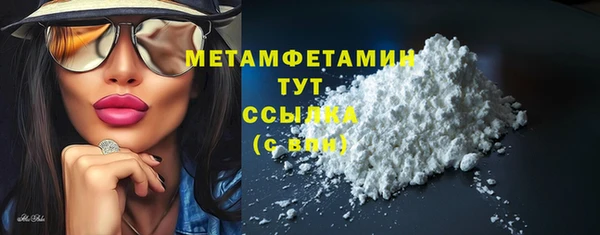 кокаин Богданович
