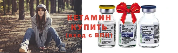 jwh Богородицк