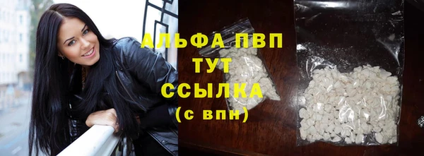 jwh Богородицк