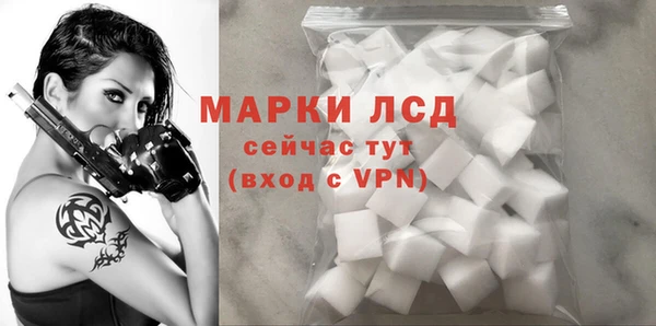 jwh Богородицк