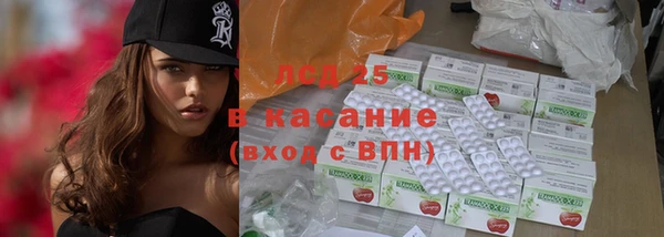 меф VHQ Ростов