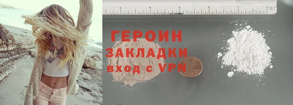 кокаин Богданович
