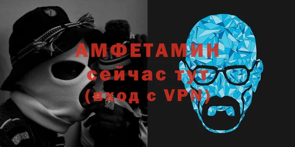 кокаин Богданович