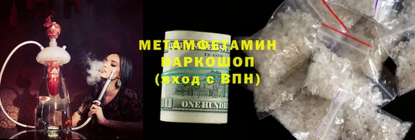 jwh Богородицк