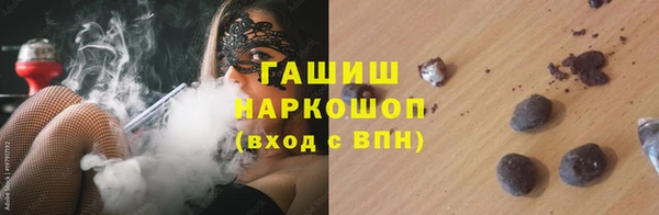 кокаин Богданович