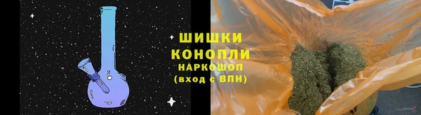 jwh Богородицк