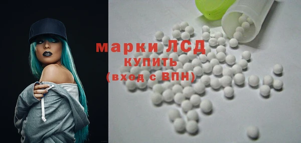 jwh Богородицк
