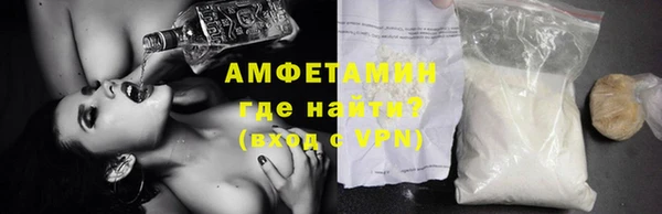 кокаин Богданович