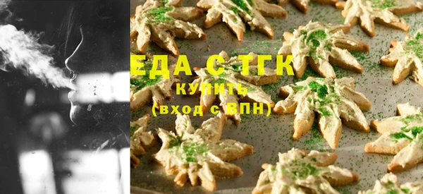 кокаин Богданович