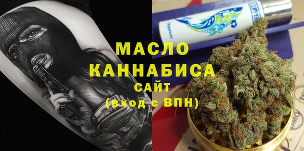 jwh Богородицк