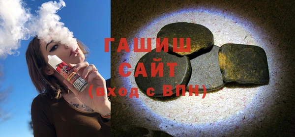 jwh Богородицк