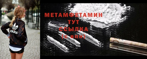 кокаин Богданович