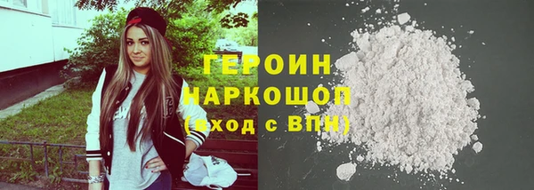 jwh Богородицк