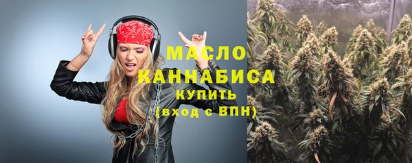 jwh Богородицк