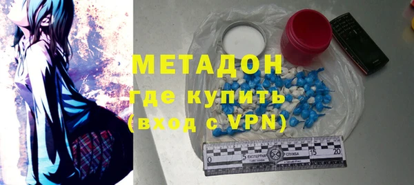 jwh Богородицк