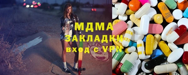 jwh Богородицк