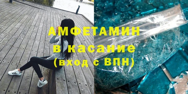 jwh Богородицк