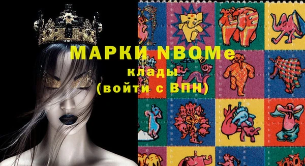 меф VHQ Ростов
