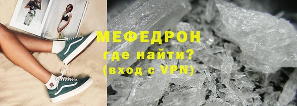 jwh Богородицк