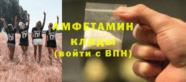 кокаин Богданович