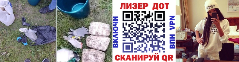 Лсд 25 экстази ecstasy купить наркотики цена Ачхой-Мартан